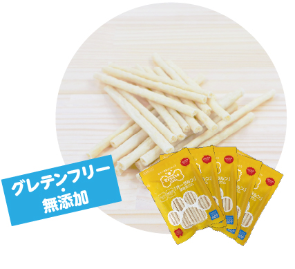 グレテンフリー・無添加「オーラルン」歯磨きガム SSサイズ 40本入り5パックセット