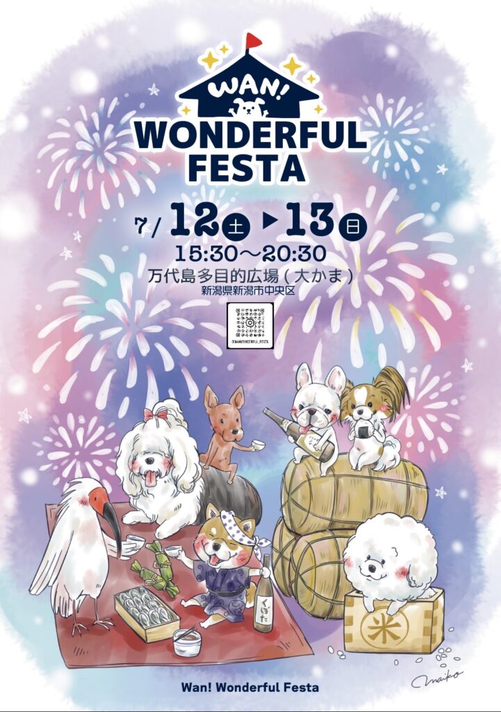 東菊花 1/10 この世界の片隅に 廣島駅 情景セット レジンキャストキット Yahoo!オークション - 1&frasl;10 この世界の片隅に 廣島駅情景セット すずさ